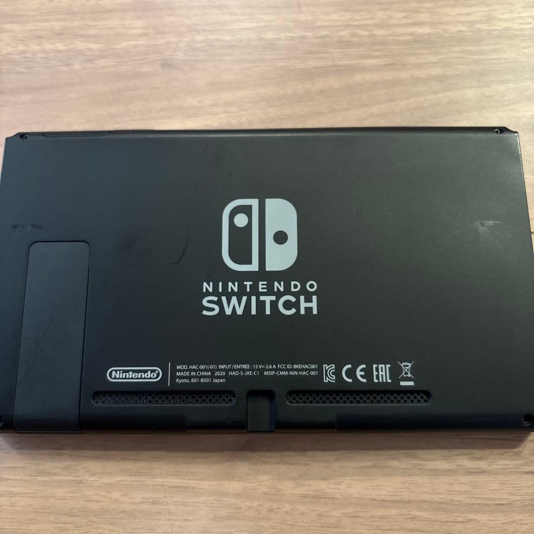 【箱付き】Nintendo Switch 本体一式　HAC-001