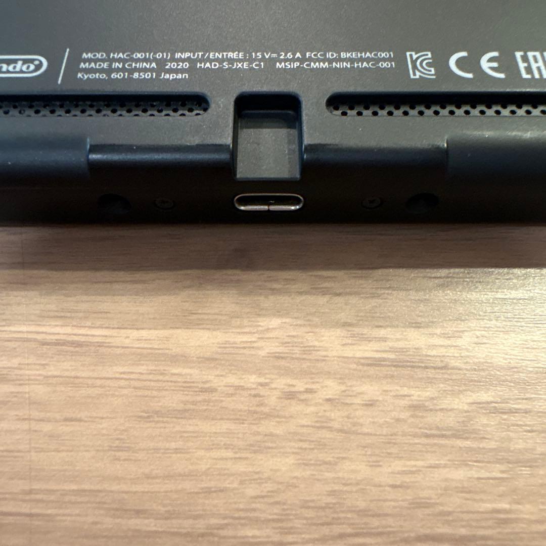 【箱付き】Nintendo Switch 本体一式　HAC-001