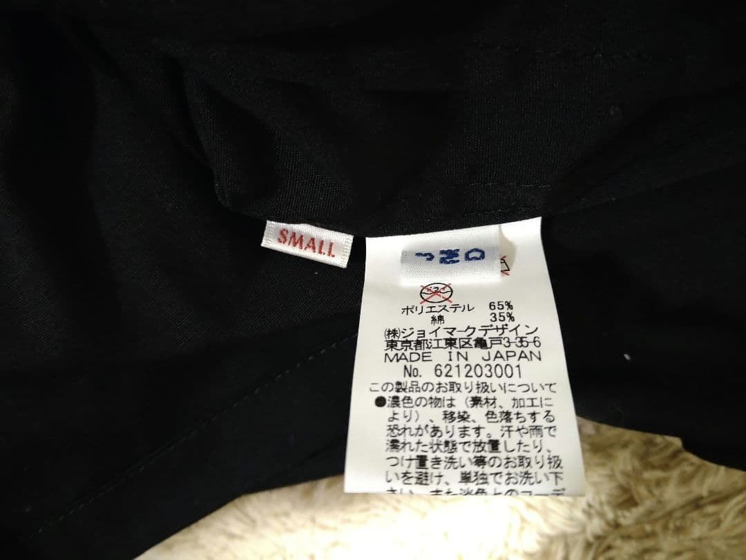 キャプテンサンタ GOLF CLUB スウィングトップ　ジャケット