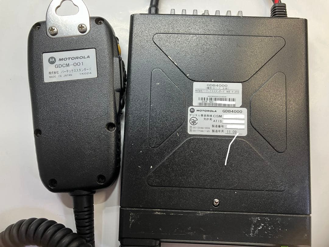 ☆モトローラ GDB4000 デジタル簡易無線3B☆