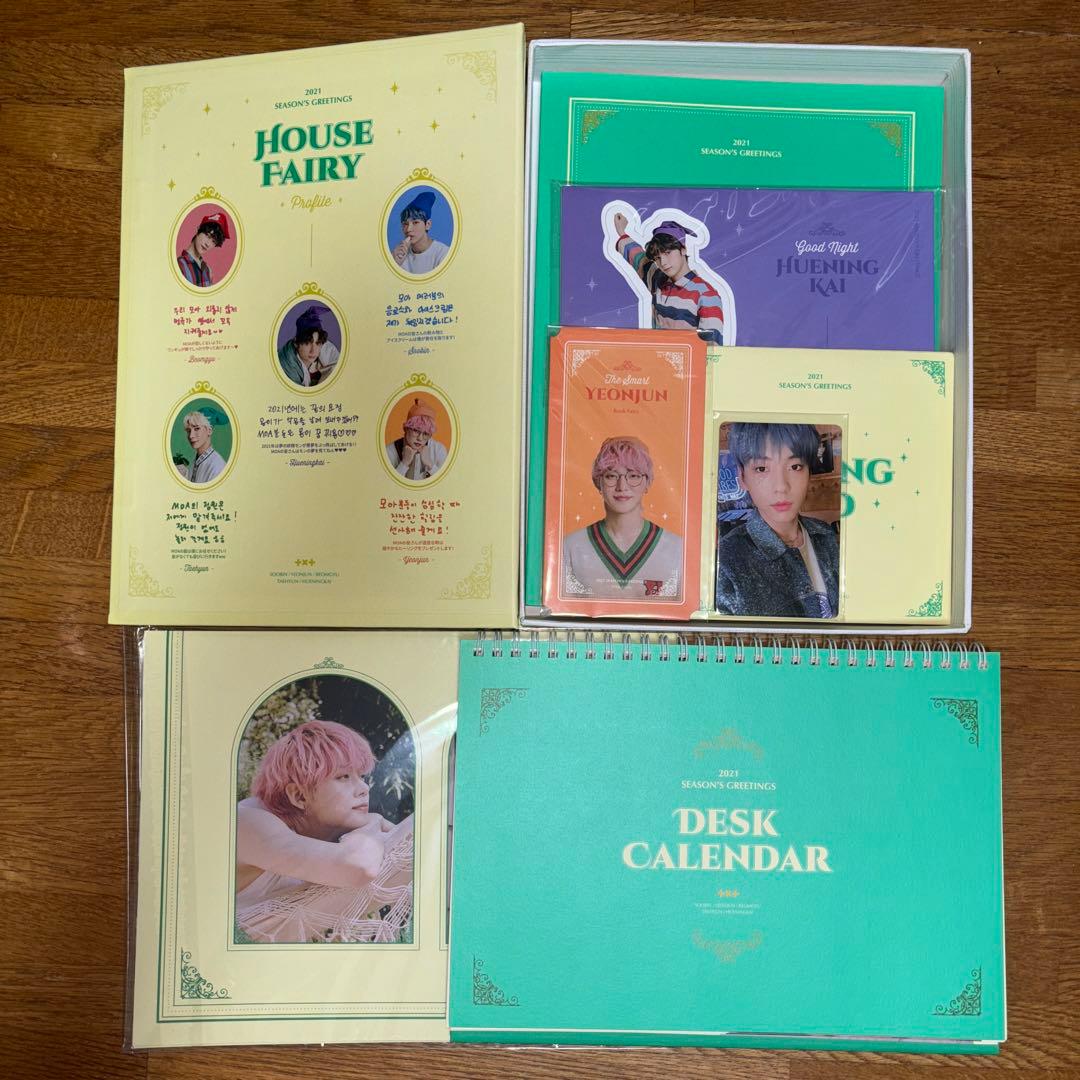 tomorrow x togetherまとめ売り