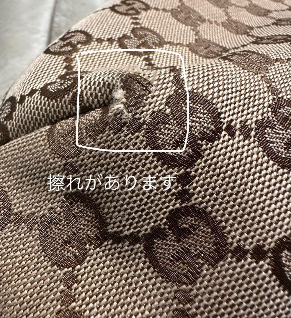 GUCCI GGキャンバス レザーバッグ