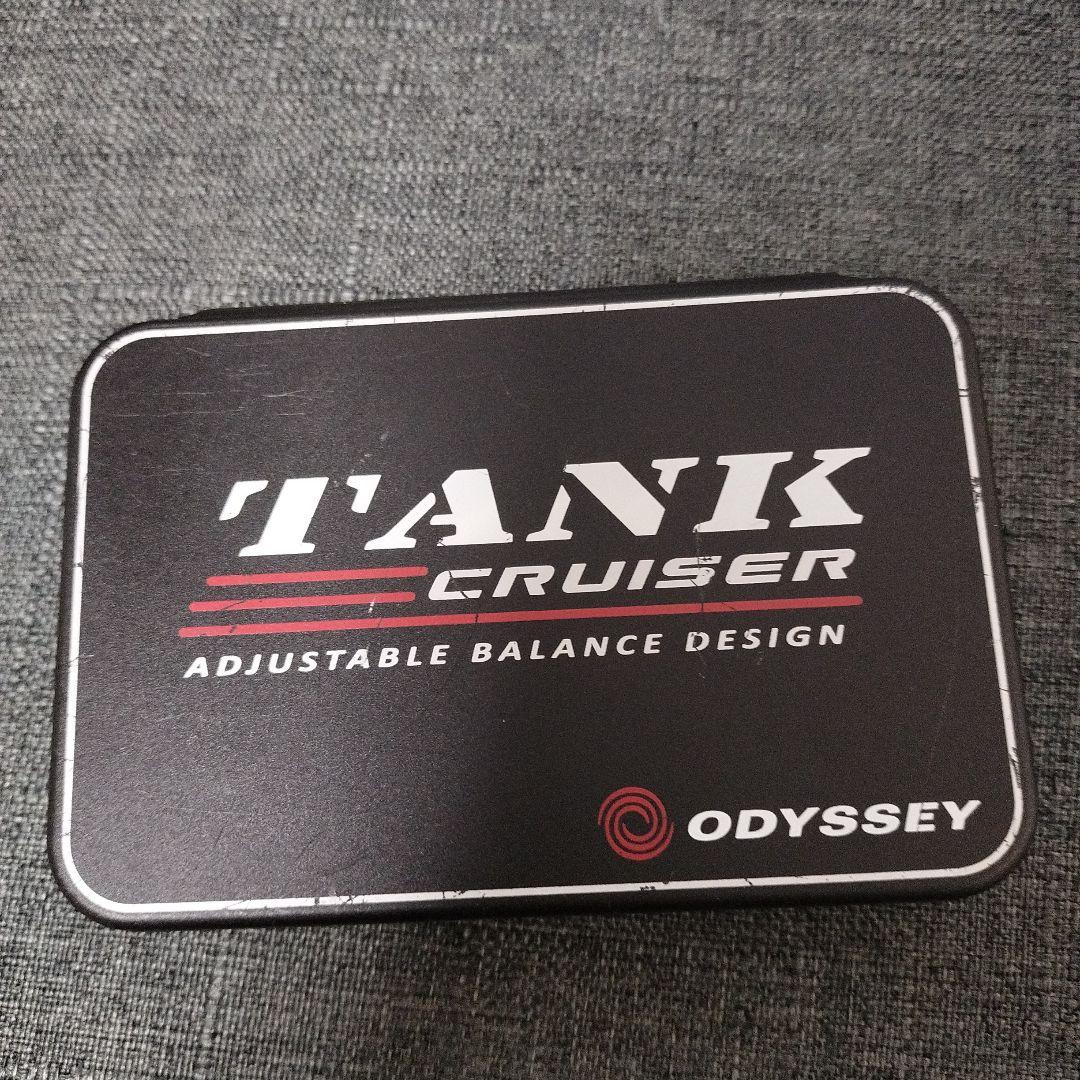ODYSSEY TANK CRUISER ウェイトキット