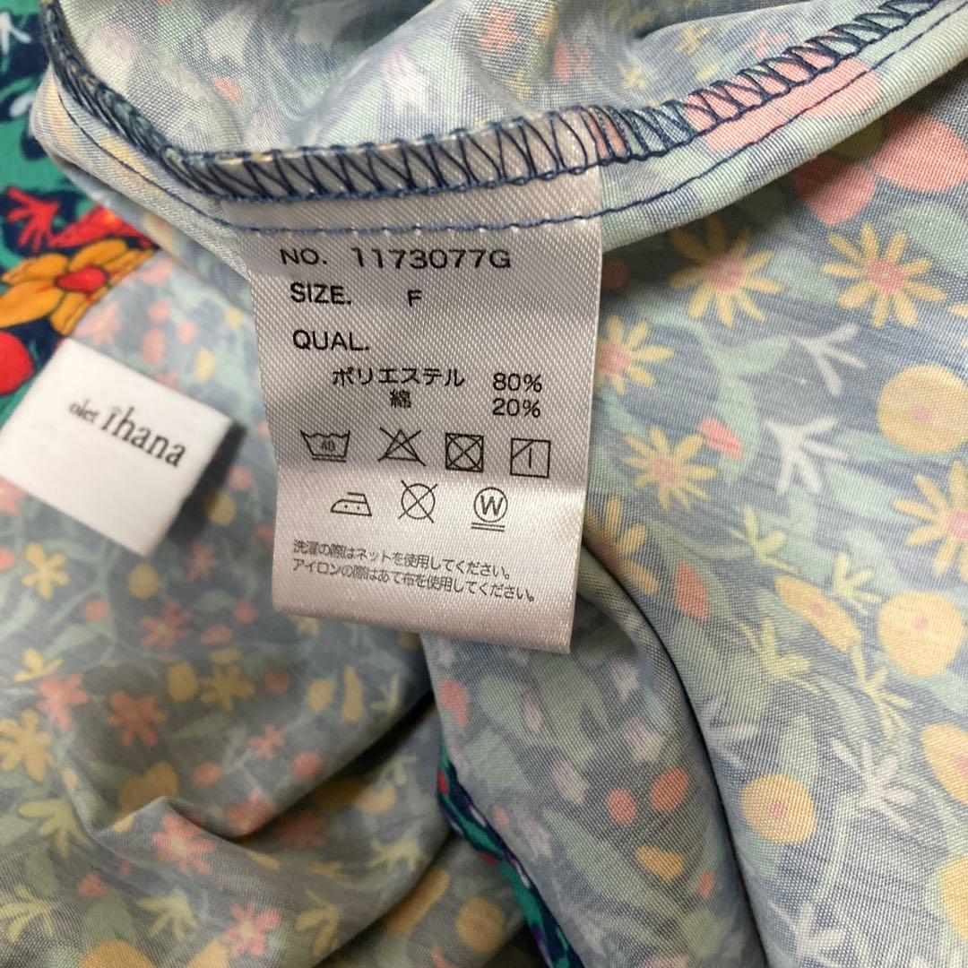 オレットイハナ　フラワーガーデン　ロングワンピース　オーバーサイズ　リバティ