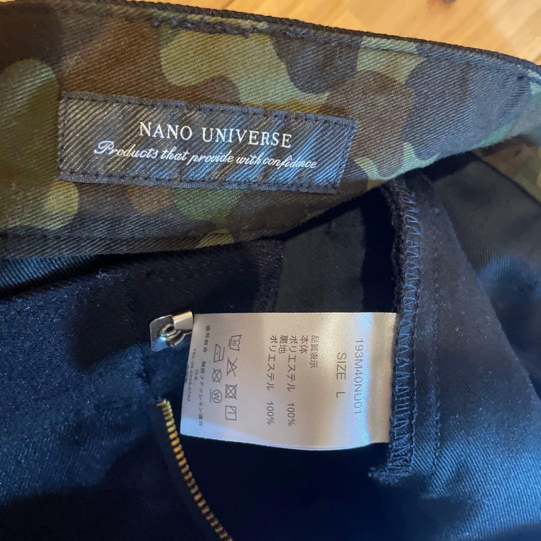 ナノユニバース✖︎ディッキーズコラボ　 セットアップ