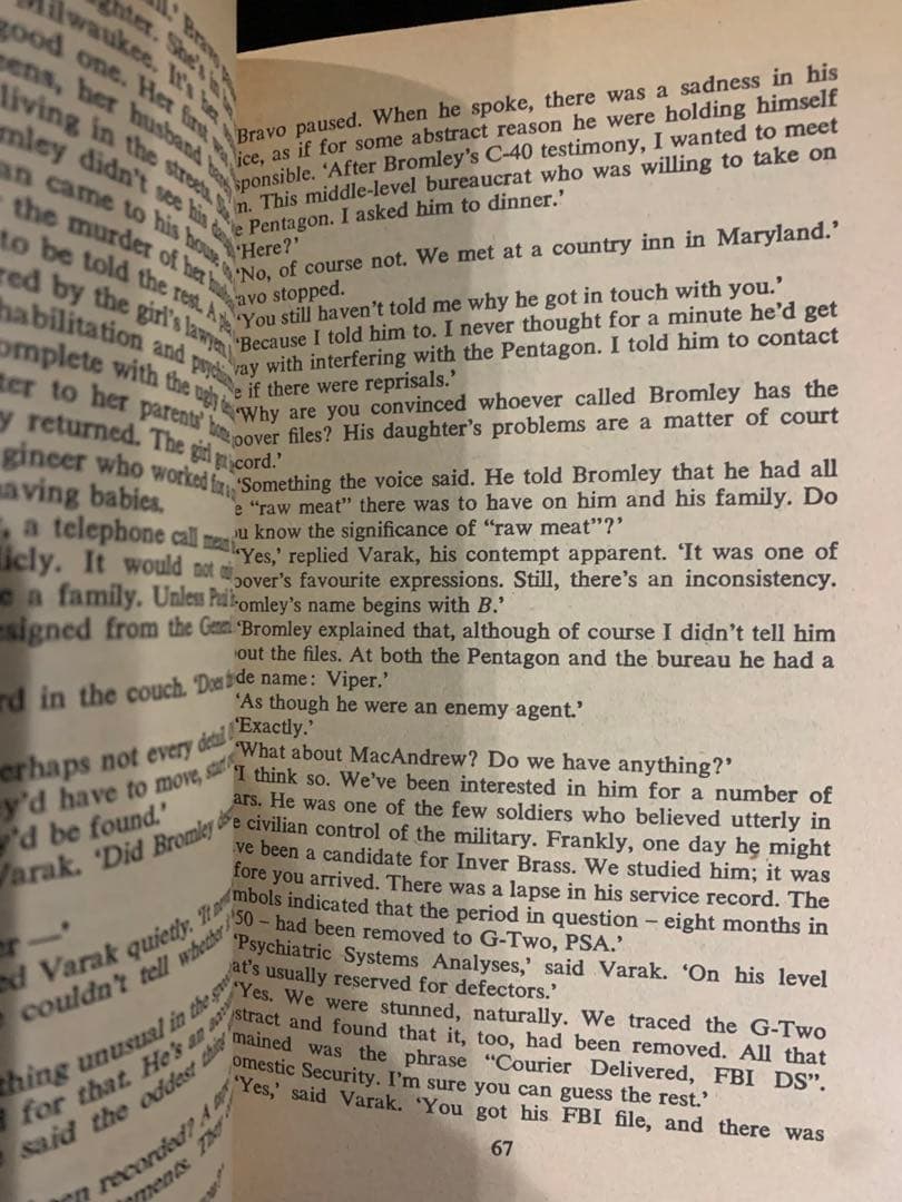 Robert Ludlum 小説セット 9冊