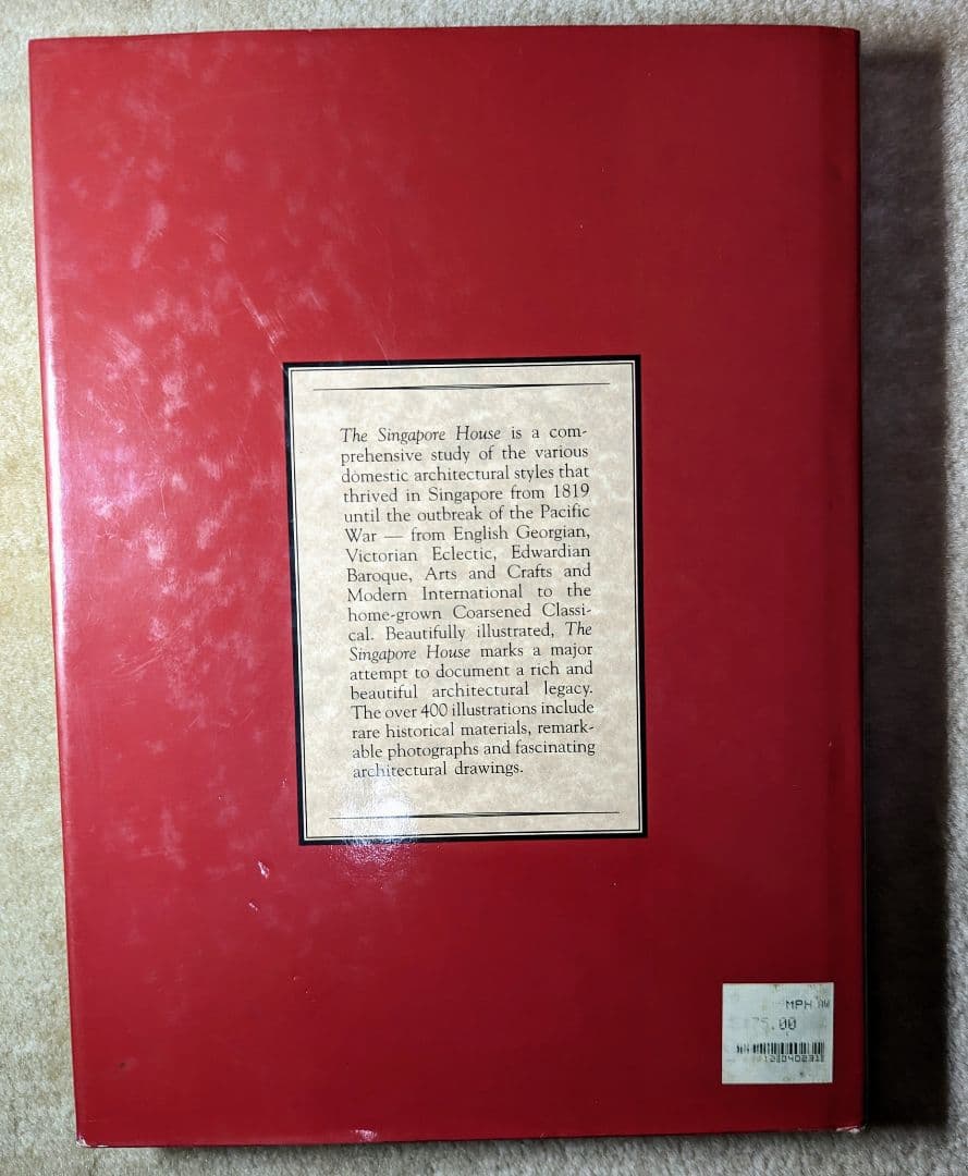 レア商品 洋書　建築 The Singapore House