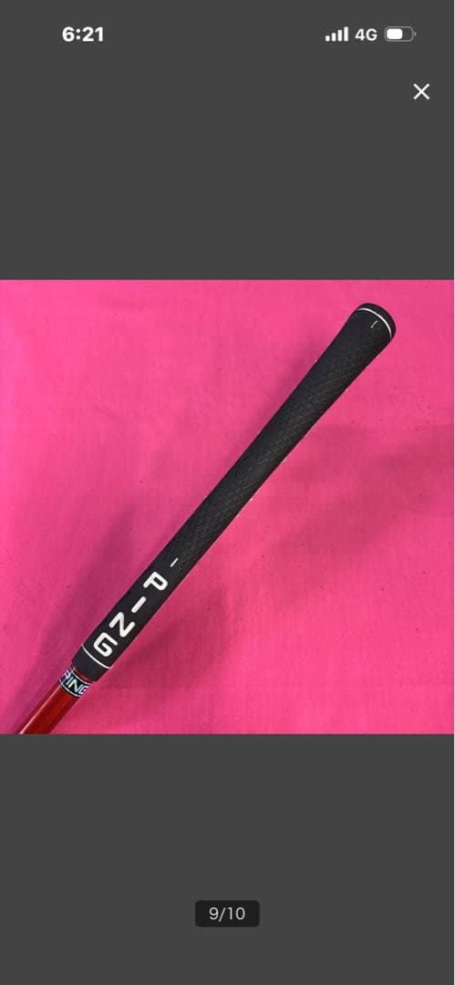 PING ピン　ISI TITANUM 10° 良好！