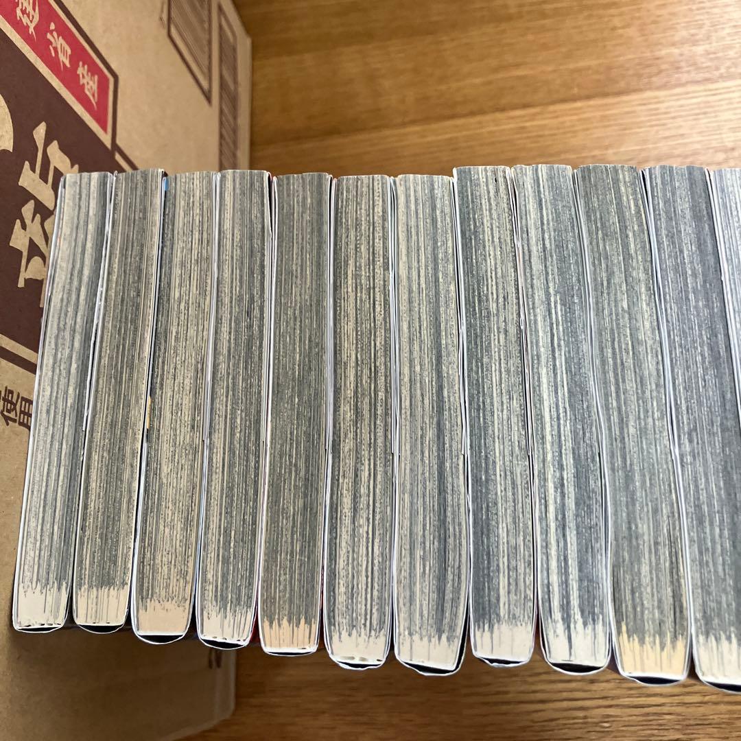 鬼滅の刃 全巻セット　吾峠呼世晴　特装版付き