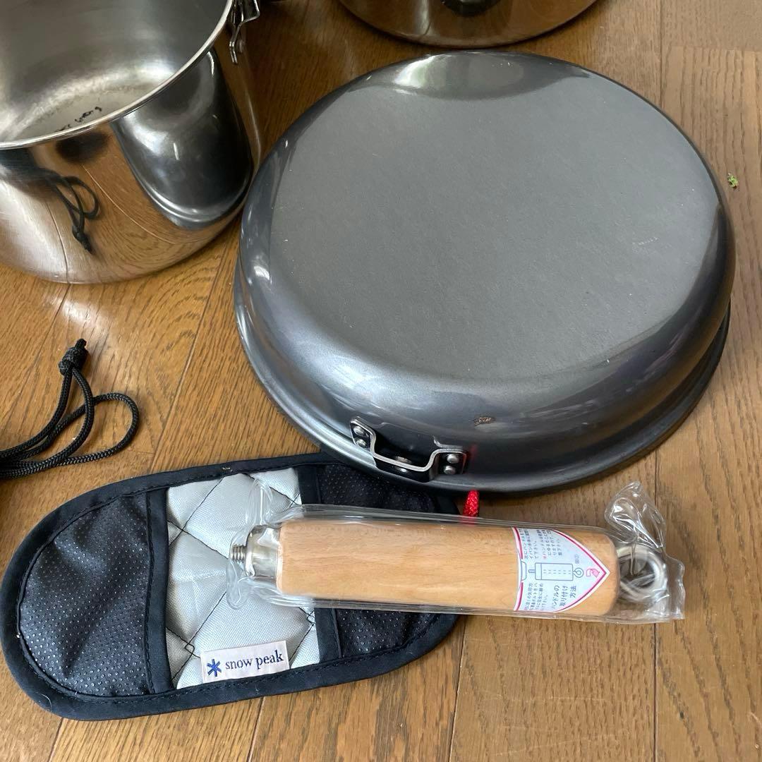 日本製　廃盤　旧モデル　スノーピーク　フィールドクッカー Pro.1