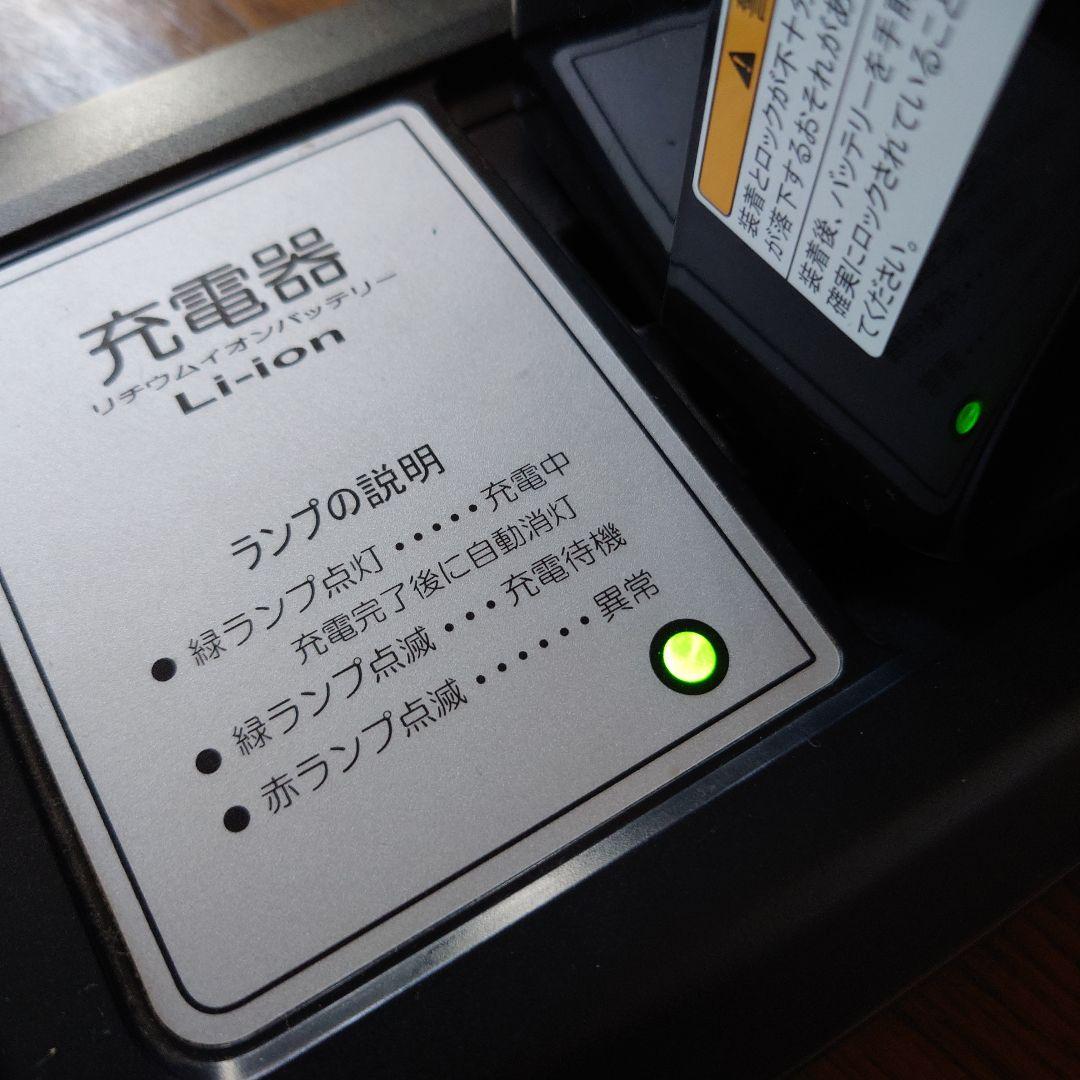 ブリヂストン ハイディー2 電動自転車用バッテリー　充電器付