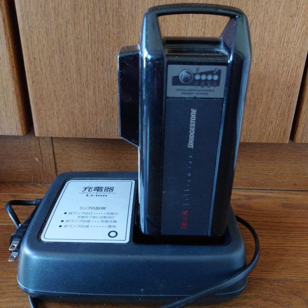 ブリヂストン ハイディー2 電動自転車用バッテリー　充電器付