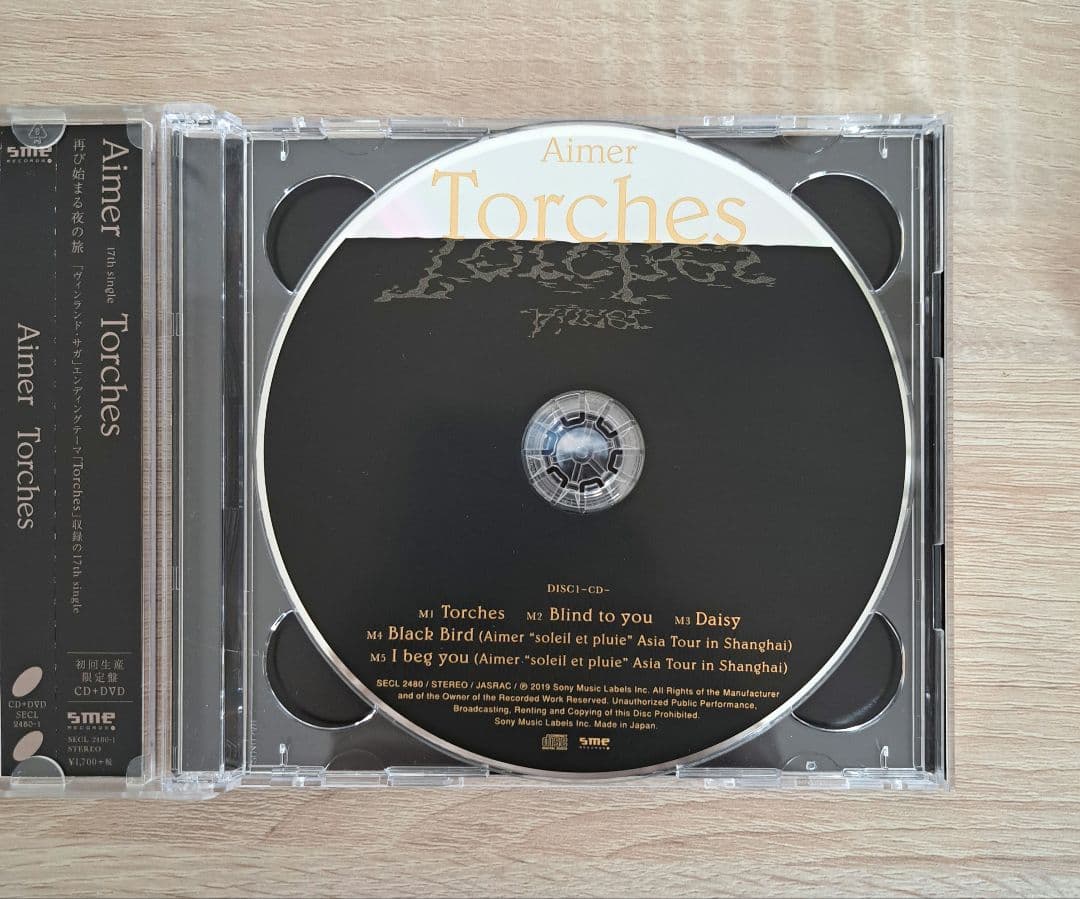 Aimer CD まとめ売り 〈シングル5枚・アルバム4種〉 計10点