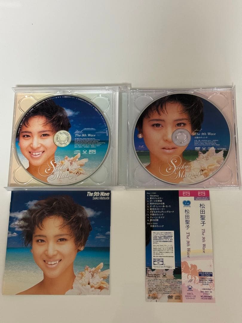 松田聖子＜完全生産限定盤＞おまけ付き16枚完全版