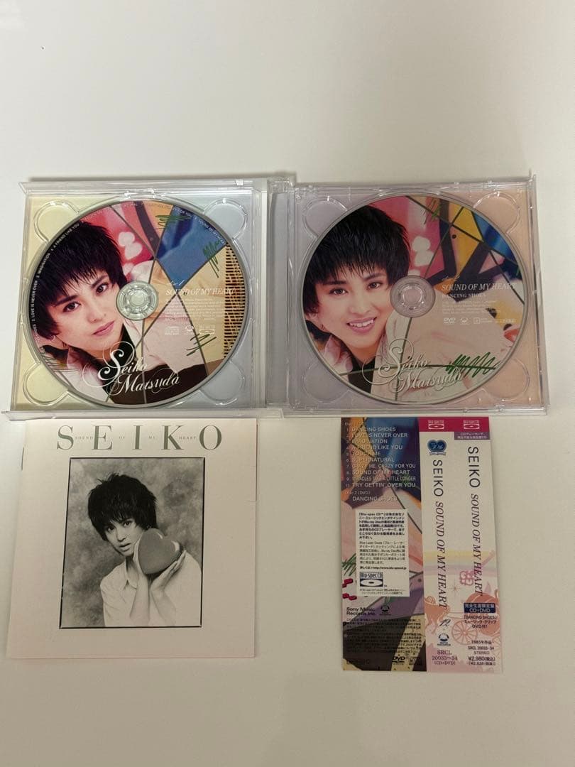 松田聖子＜完全生産限定盤＞おまけ付き16枚完全版