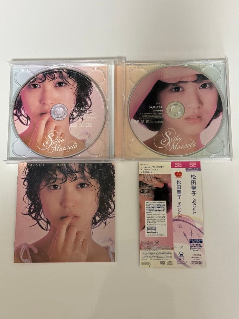 松田聖子＜完全生産限定盤＞おまけ付き16枚完全版