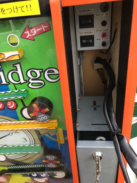 ♦️ゲーム筐体　タイムブリッジ　レトロ、電源入ります。イベント、駄菓子屋に最適