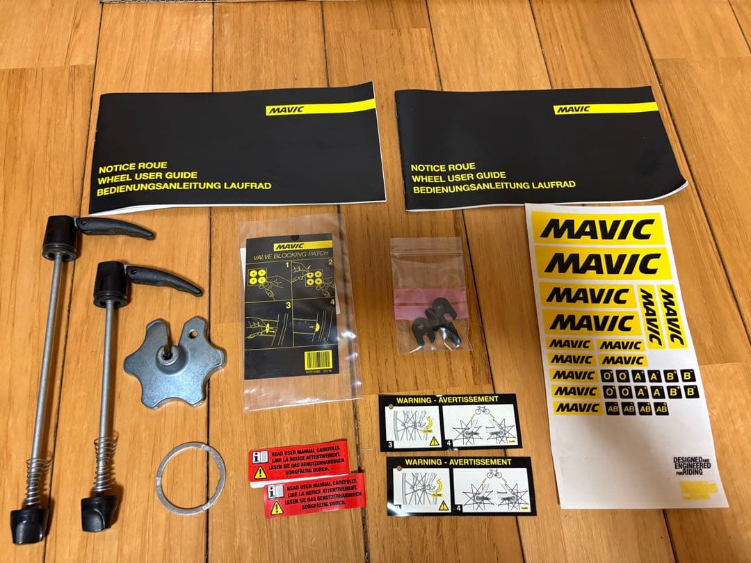 MAVIC COSMIC SLR40 リムブレーキ シマノフリー 中古