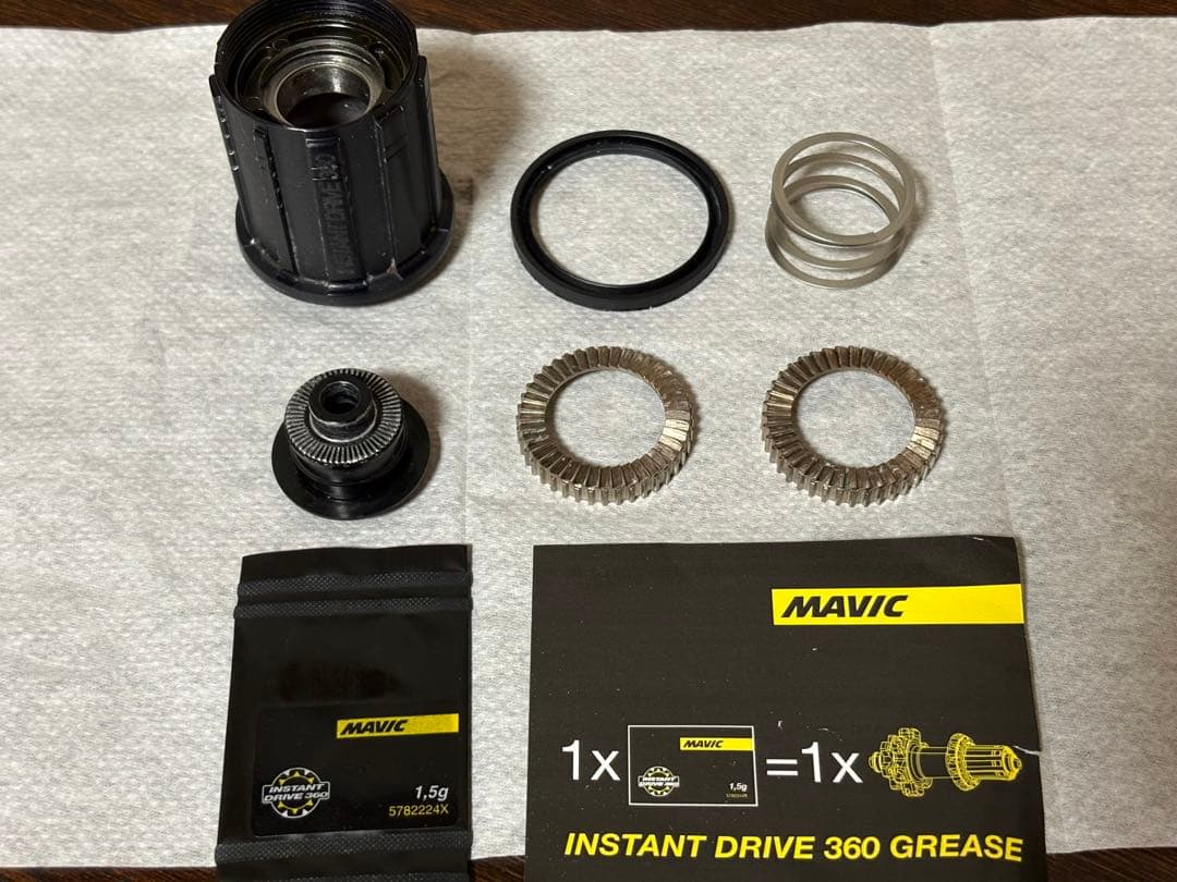 MAVIC COSMIC SLR40 リムブレーキ シマノフリー 中古