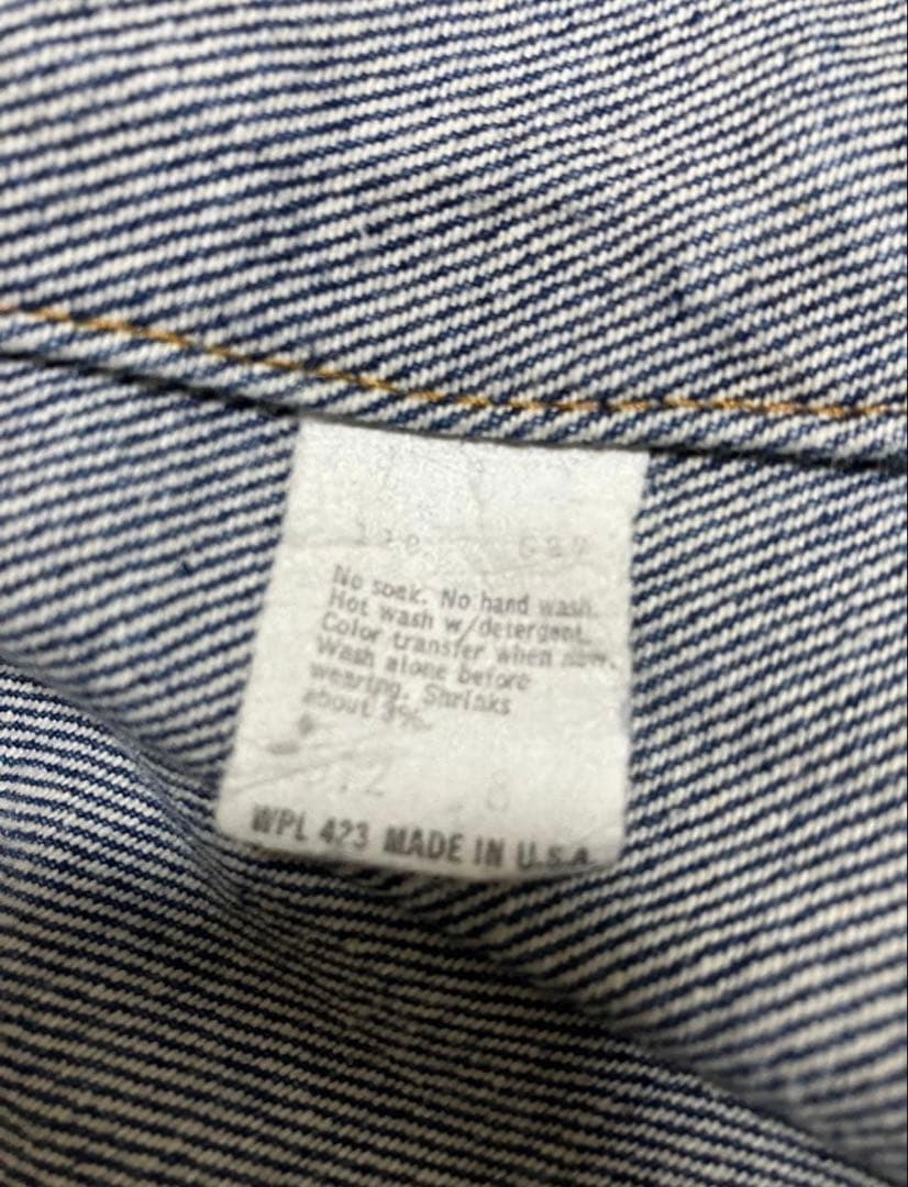 80s リーバイス 70505 USA製