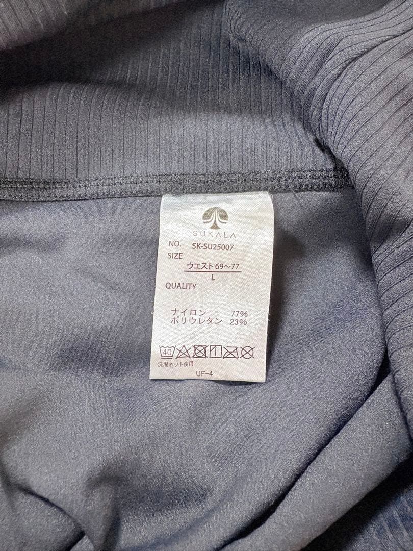 【美品】スカーラ sukala ホットヨガ　LAVA レギンス L ブラック