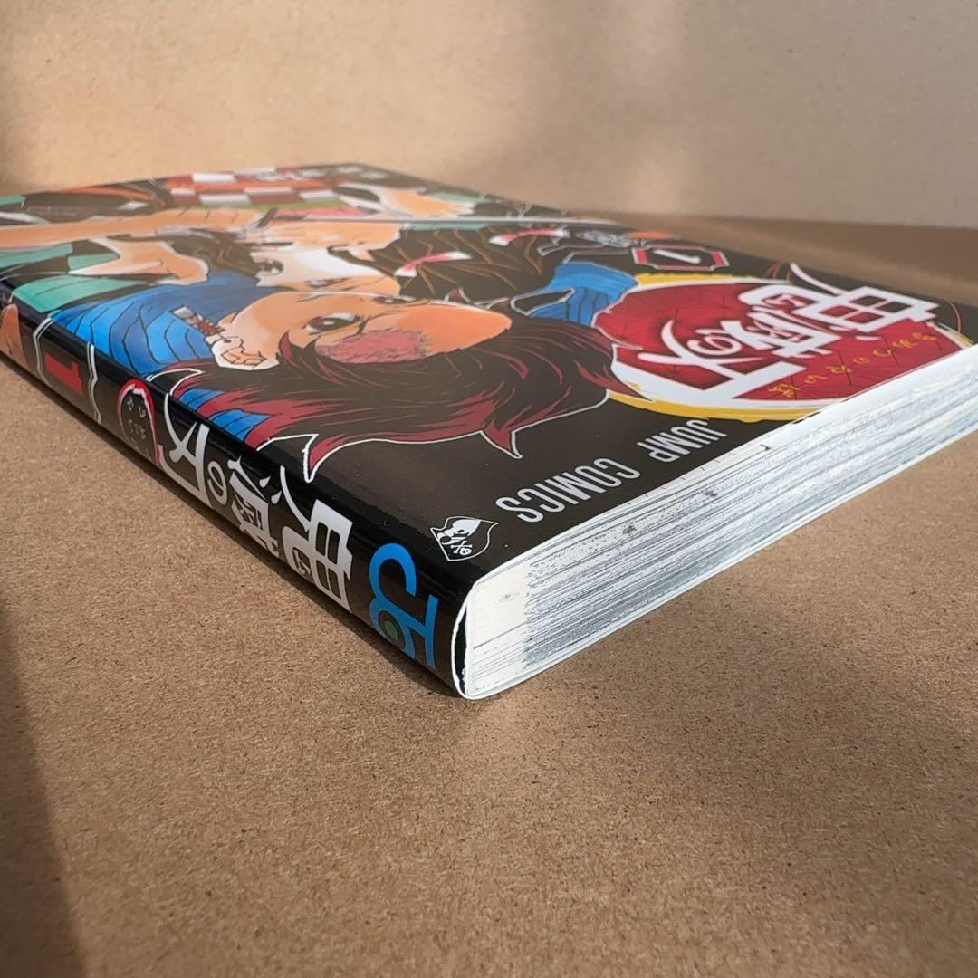 初版　鬼滅の刃 1巻　帯、ジャンパラ付き