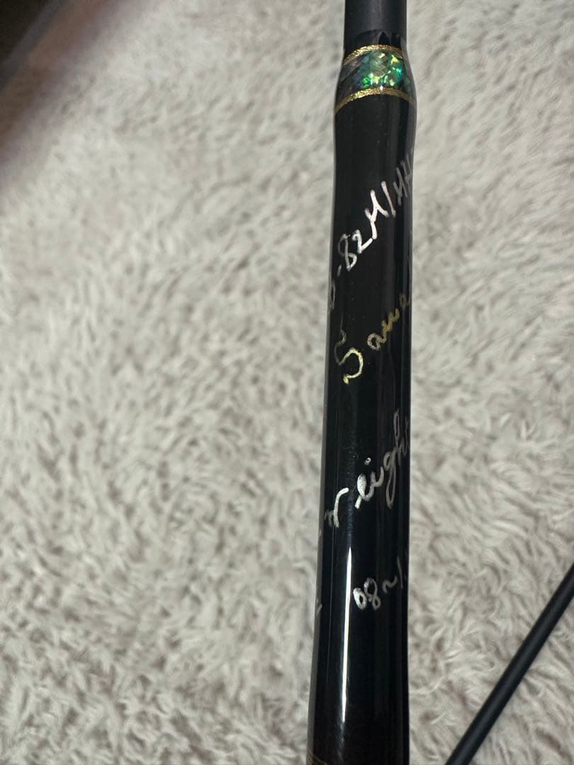 エムアイレ　82M/MH3 sawada PE専用モデル