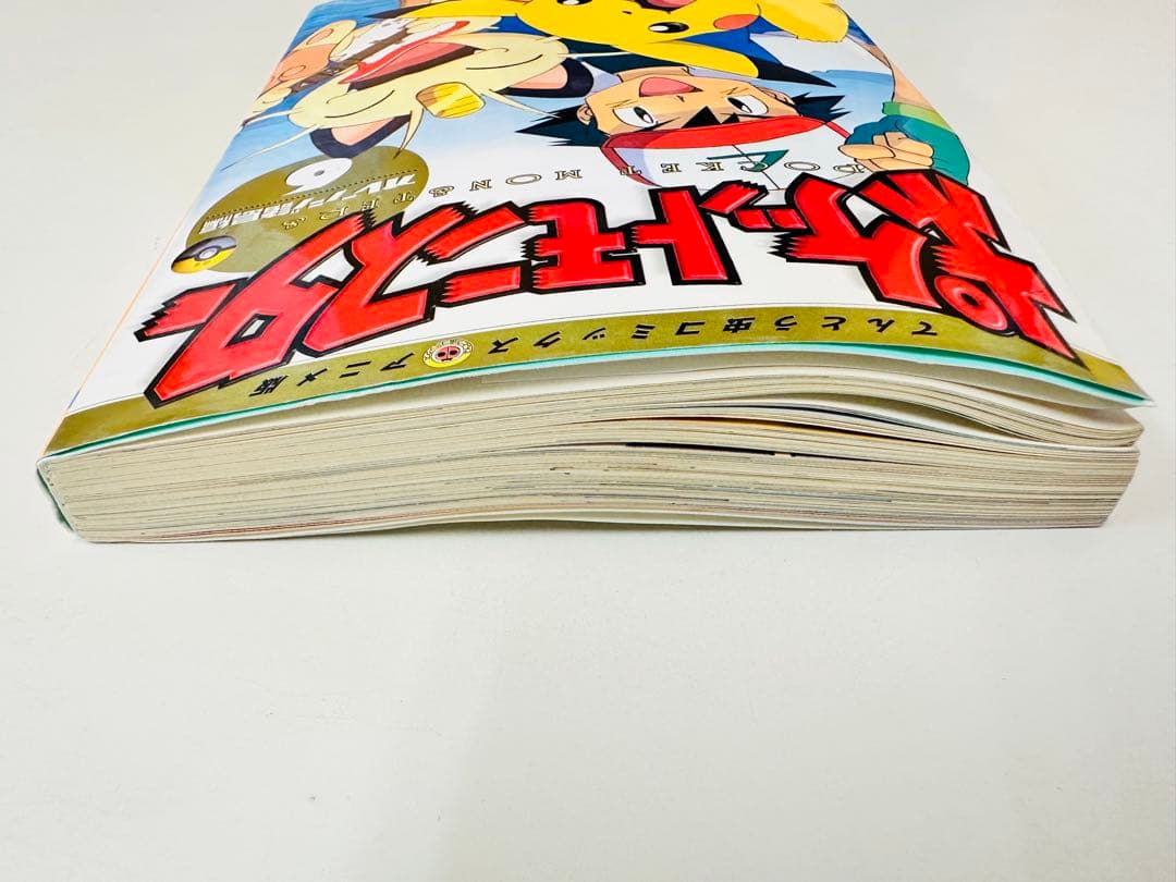 N1324　初版　6巻　ポケットモンスター　てんとう虫コミックス　オレンジ諸島編