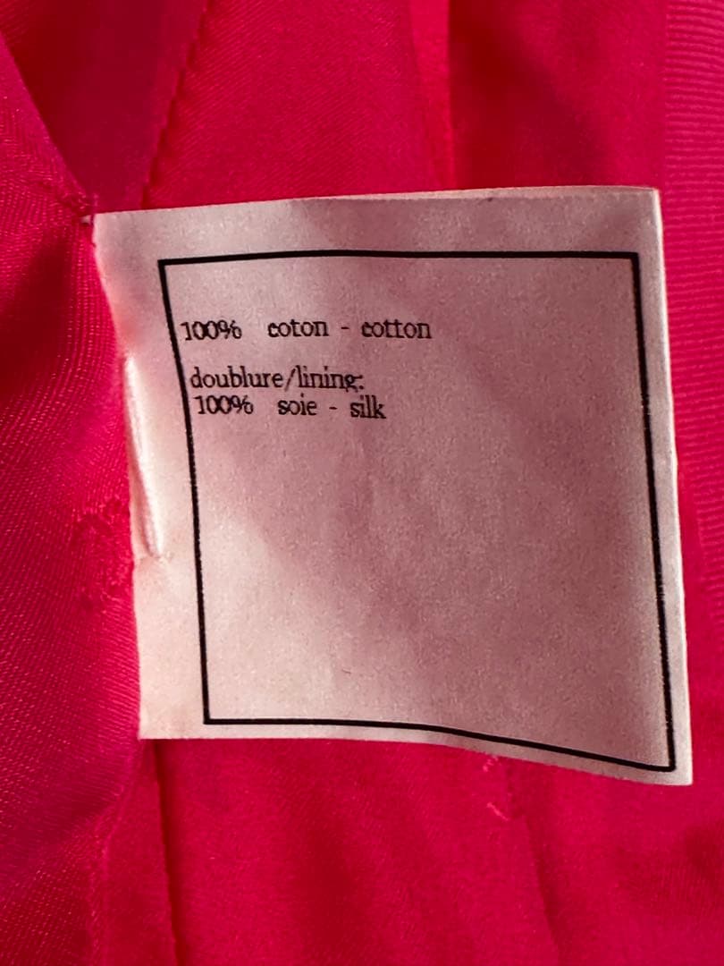 CHANEL ブティック　97Cクルーズコレクション　ジレ　ココマークビンテージ