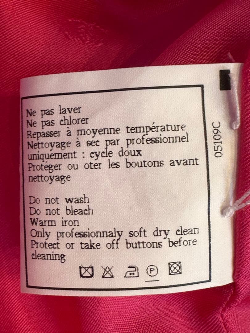 CHANEL ブティック　97Cクルーズコレクション　ジレ　ココマークビンテージ