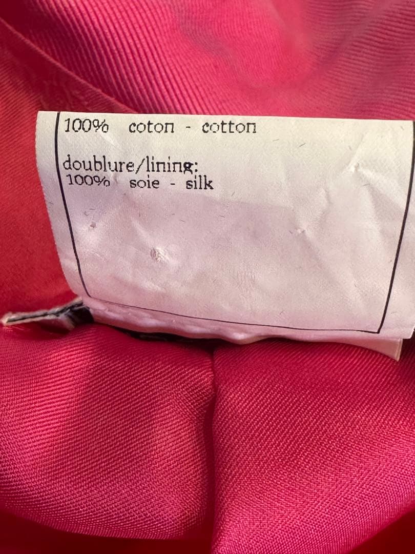 CHANEL ブティック　97Cクルーズコレクション　ジレ　ココマークビンテージ