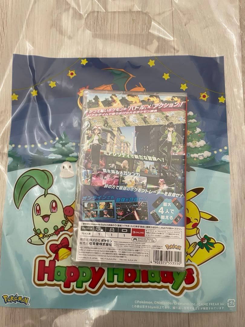 Pokémon Legends Switch ポケモンレジェンズZA