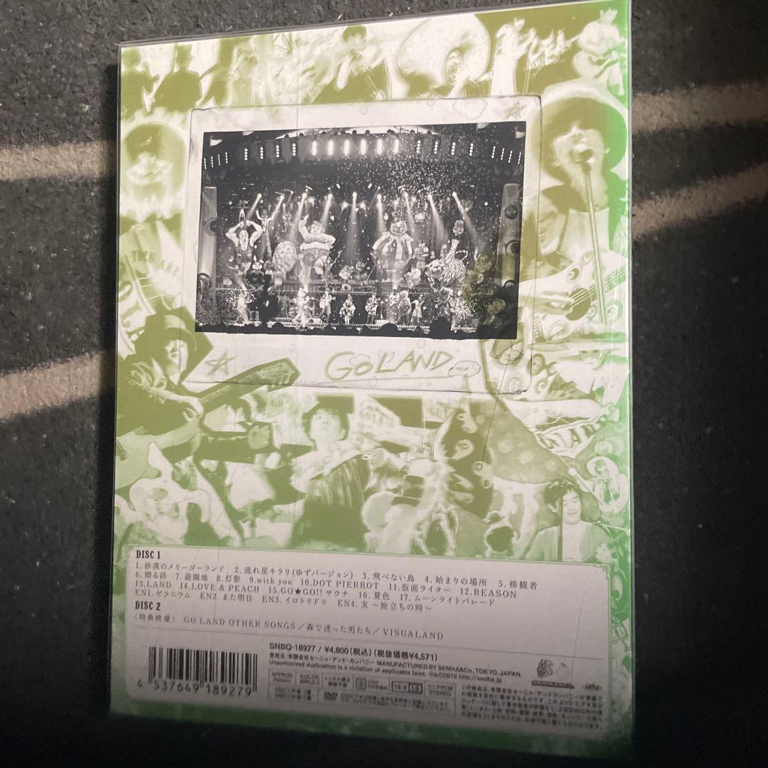 ゆず　DVD Blu-ray 11枚セット