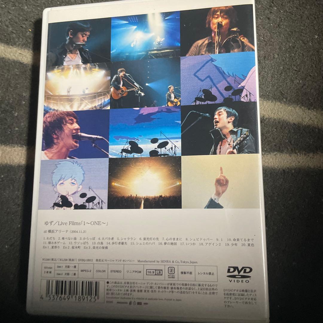 ゆず　DVD Blu-ray 11枚セット