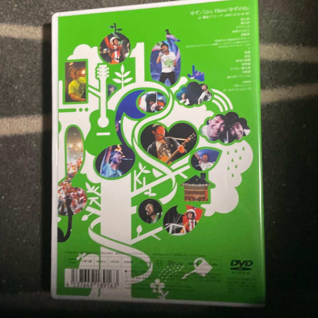 ゆず　DVD Blu-ray 11枚セット