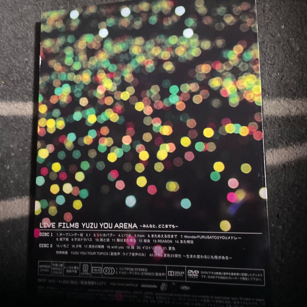 ゆず　DVD Blu-ray 11枚セット