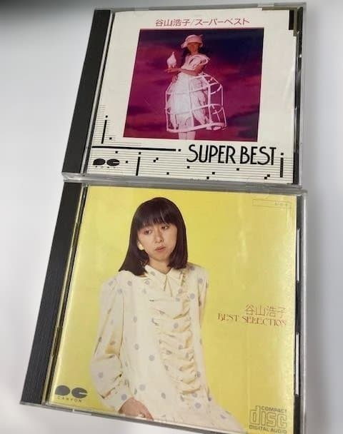 け*ん様 谷山浩子 CD14枚セット（オリジナル盤14＋ベスト盤2）