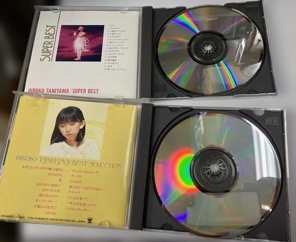 け*ん様 谷山浩子 CD14枚セット（オリジナル盤14＋ベスト盤2）