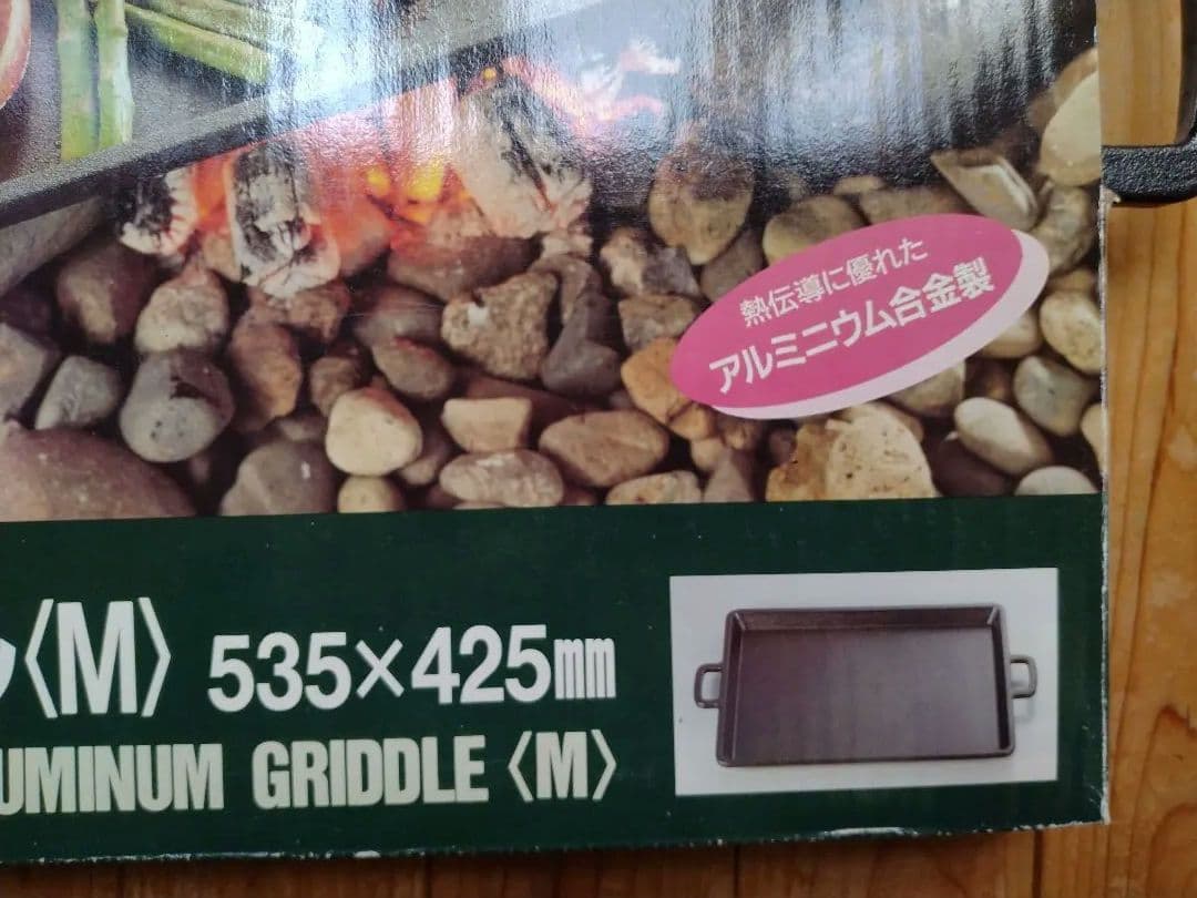 Coleman TwoButner413H CAPTAINSTAGアルミグリドル