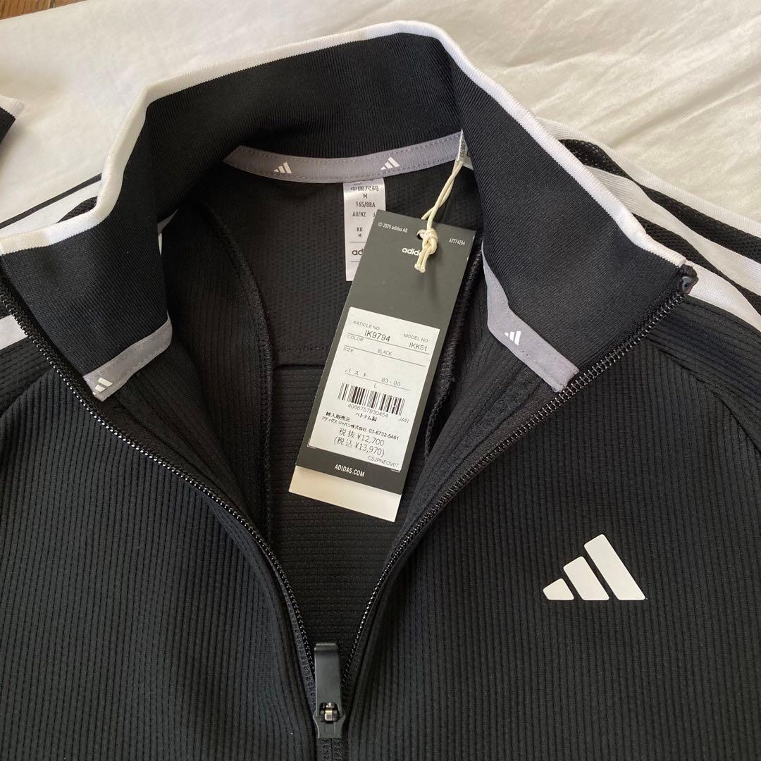 新品adidas アディダス　レディース　ジャケット　スカート セットアップＬ