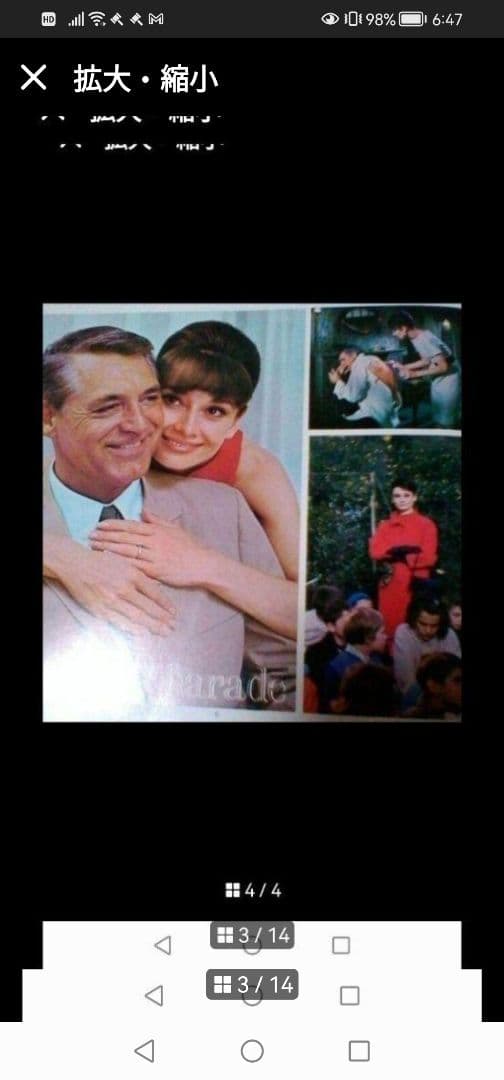 最終値下げ豪華レコード36 枚12枚X3枚‼️世界の映画音楽 アメリカ映画名作集