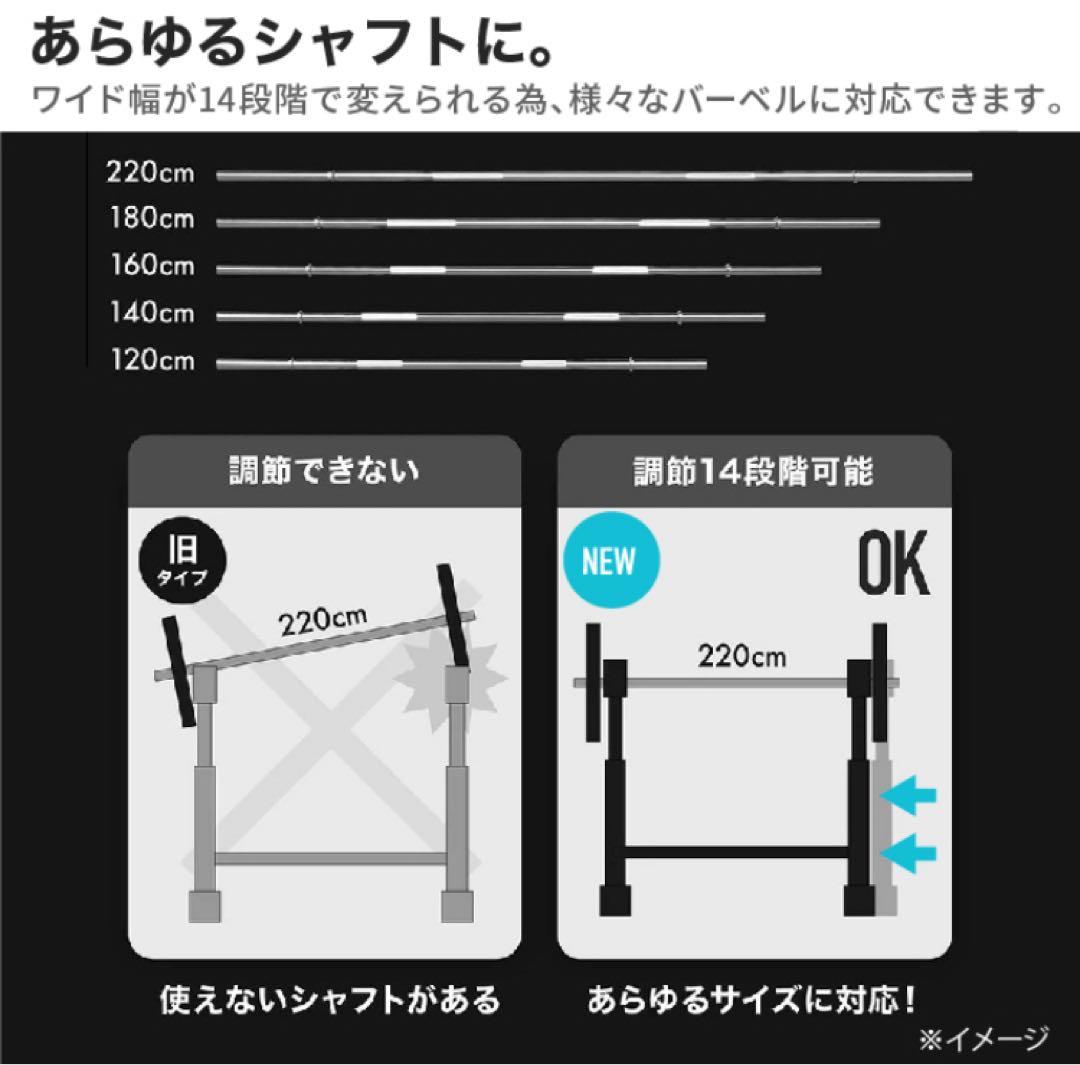 BARWING バーベルスタンド バーベルラック BW-BTPO2