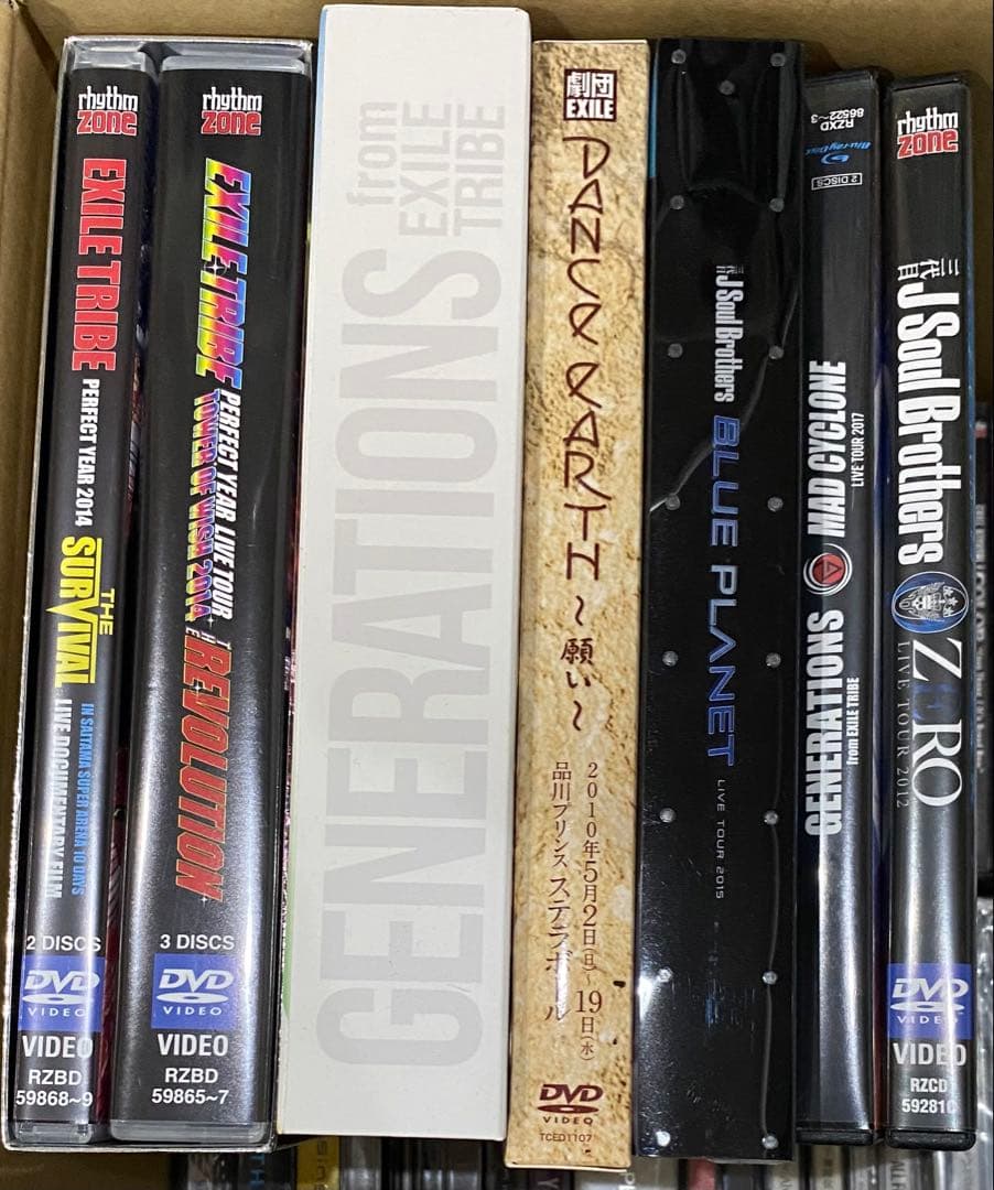 LDHアーティスト CD・DVDセット売り