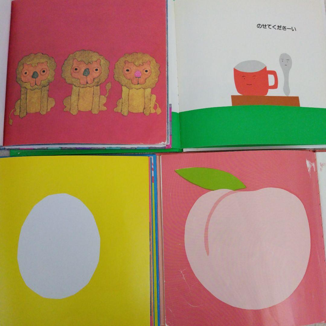 【早いもの勝ち】赤ちゃん0歳から幼児向け読み聞かせ絵本まとめ売り39冊セット