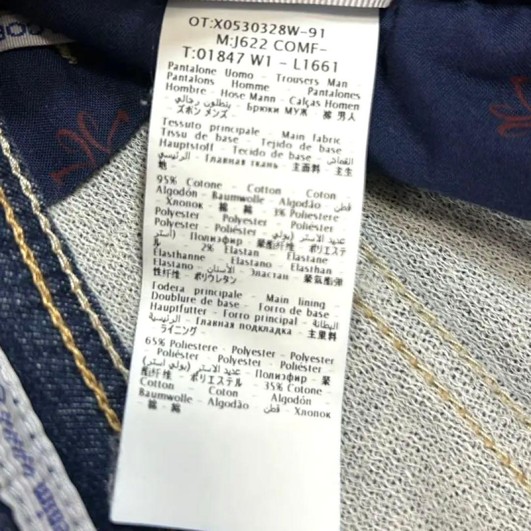 【人気モデル】 JACOB COHEN STYLE 622 サイズ32 濃紺