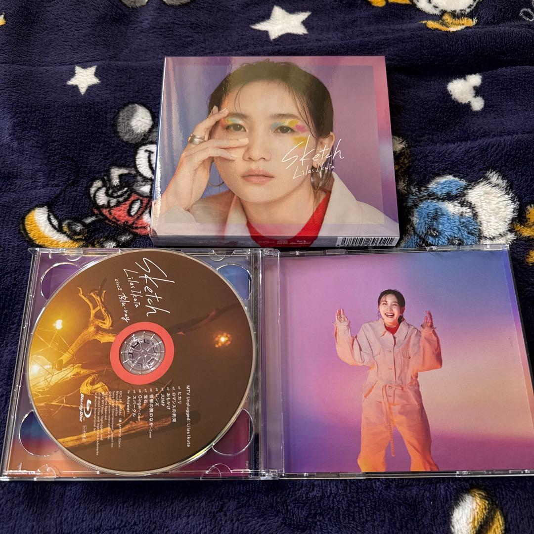 L*P様 幾田りら CDシングル・アルバム4枚セット