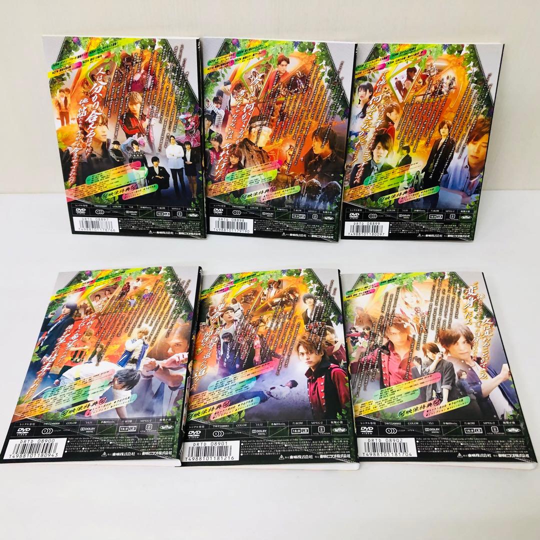 仮面ライダー鎧武/ガイム DVD全巻セット　全12巻　佐野岳 / 小林豊