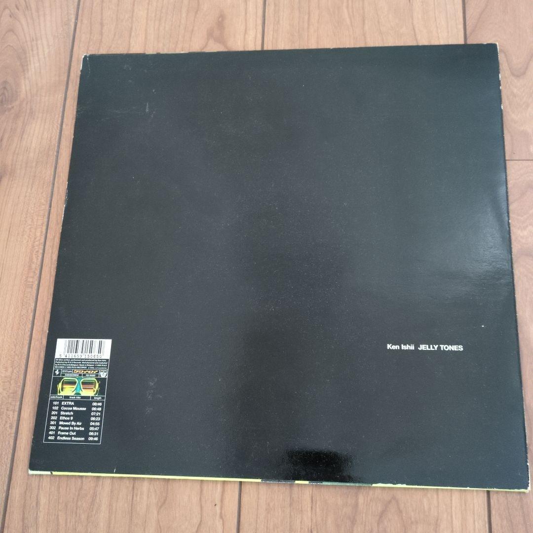オリジナル盤 Ken Ishii JELLY TONES 森本晃司 AKIRA