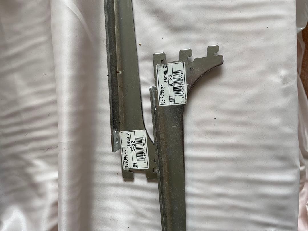 スチール製棚受け金具 7個セット 約35cm