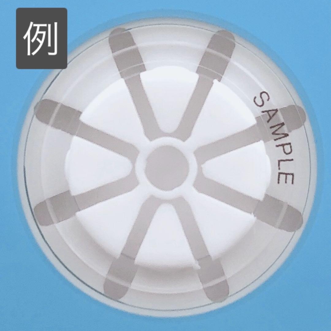 ドラマ25 セトウツミ DVD BOX セット 高杉真宙 葉山奨之